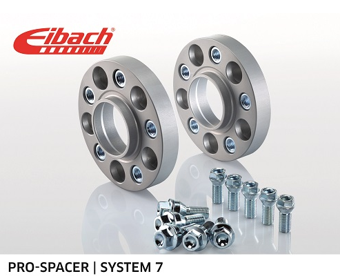 Wheel spacers 50mm Smart Fortwo 453 / Forfour W453